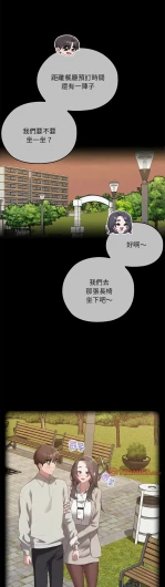Page 549