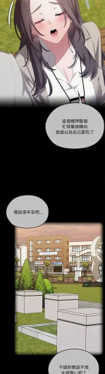 Page 552