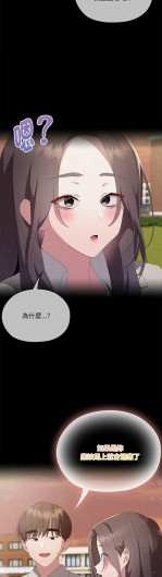 Page 553
