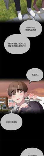 Page 556