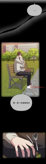 Page 558