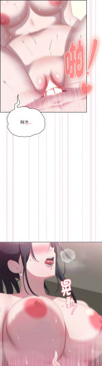 Page 565