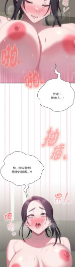 Page 568