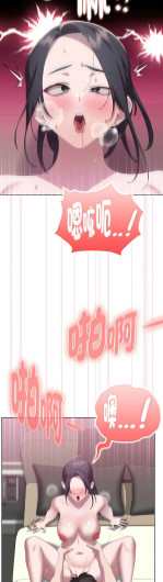 Page 571