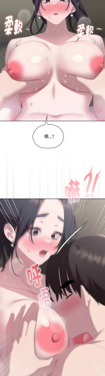 Page 577