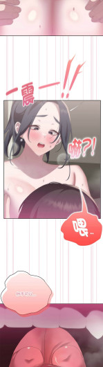 Page 580