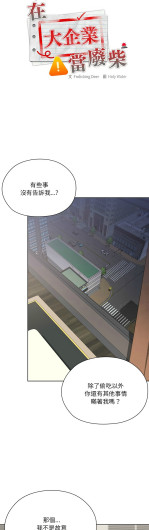 Page 595