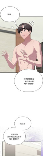 Page 601