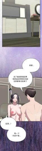 Page 602