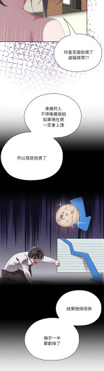 Page 604