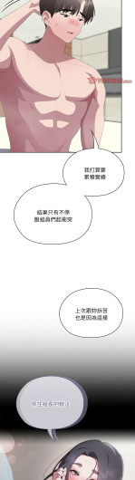 Page 606