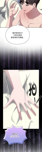 Page 608