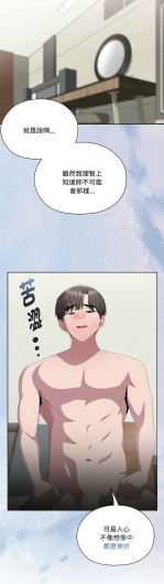 Page 612