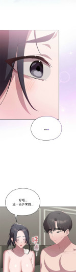 Page 613