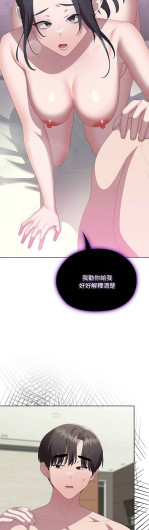 Page 616