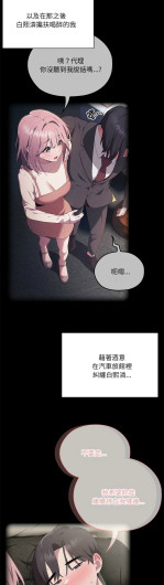 Page 618