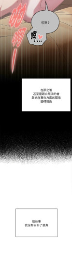 Page 620