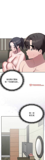 Page 622