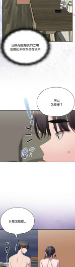 Page 623
