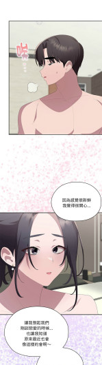 Page 626
