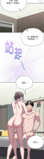Page 629