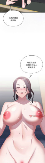 Page 630
