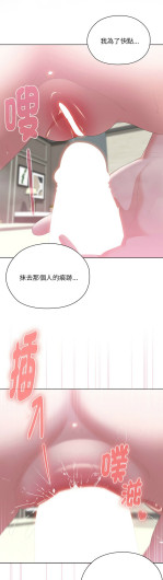 Page 632