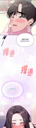 Page 636