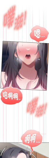 Page 638
