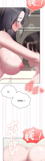 Page 641
