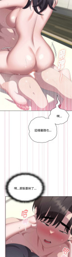 Page 644