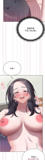 Page 645
