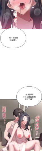 Page 655
