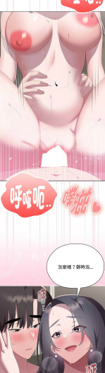 Page 657
