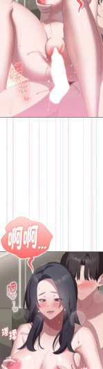 Page 659