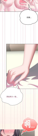 Page 660