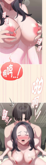 Page 661