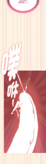 Page 663