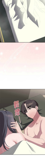 Page 667