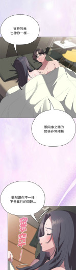Page 670