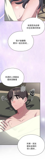 Page 671