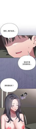 Page 672