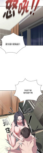 Page 675