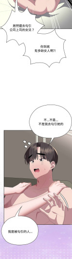 Page 676