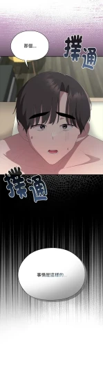 Page 681
