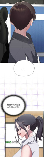 Page 683