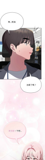 Page 687