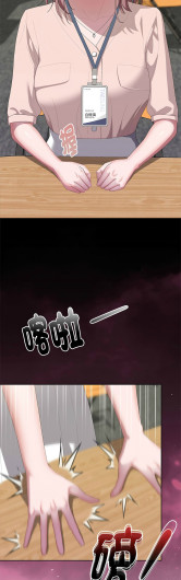 Page 691