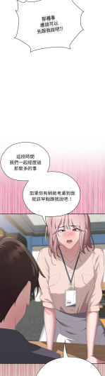 Page 693