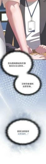 Page 695
